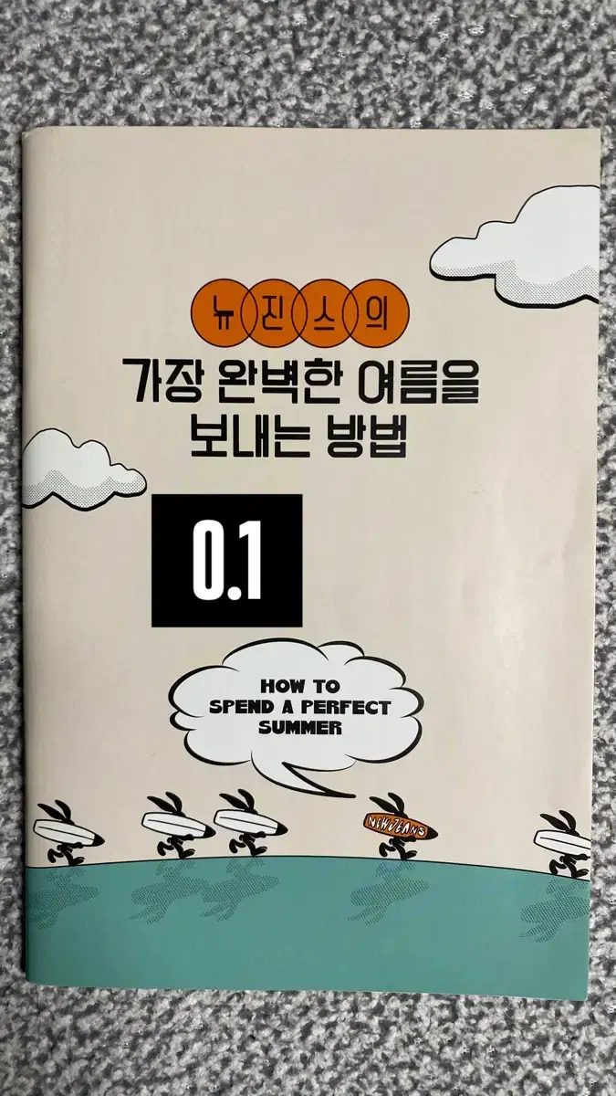 thumbnail-4